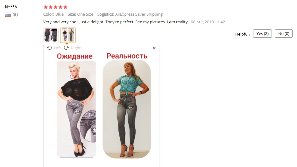 Спортивные Леггинсы серого цвета; модная Стиль джинсовые леггинсы женские леггинсы Мода выгодное предложение джинсы Тип джинсы-леггинсы