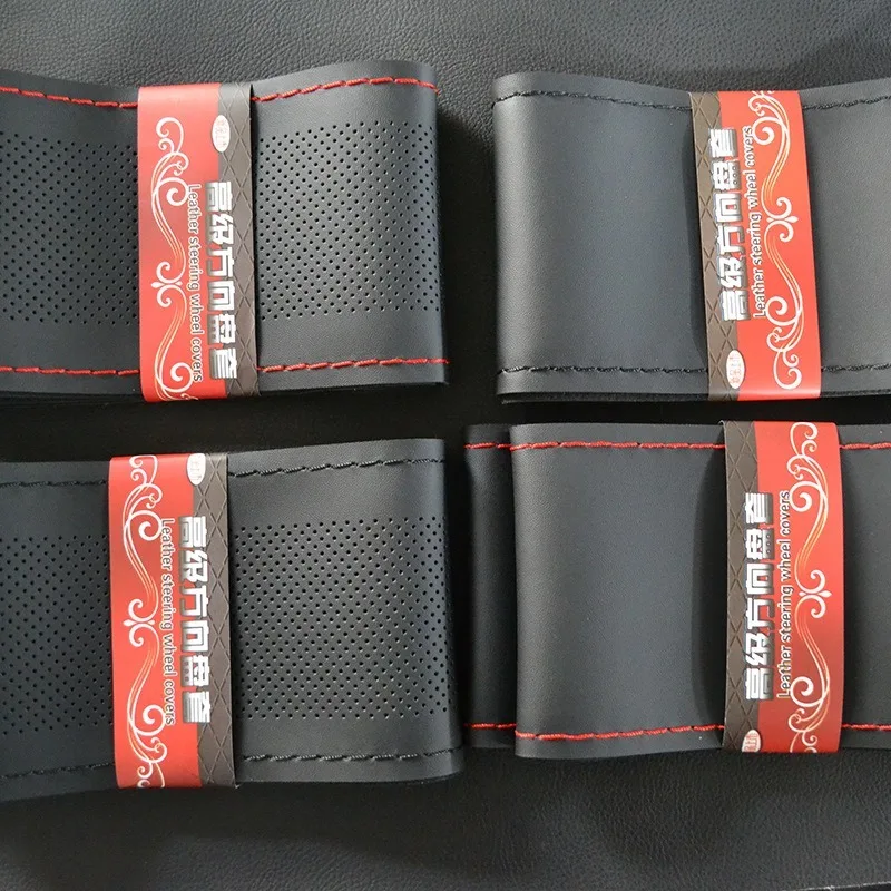 Оплетка для руля автомобиля чехол из искусственной кожи с иглами и ниткой