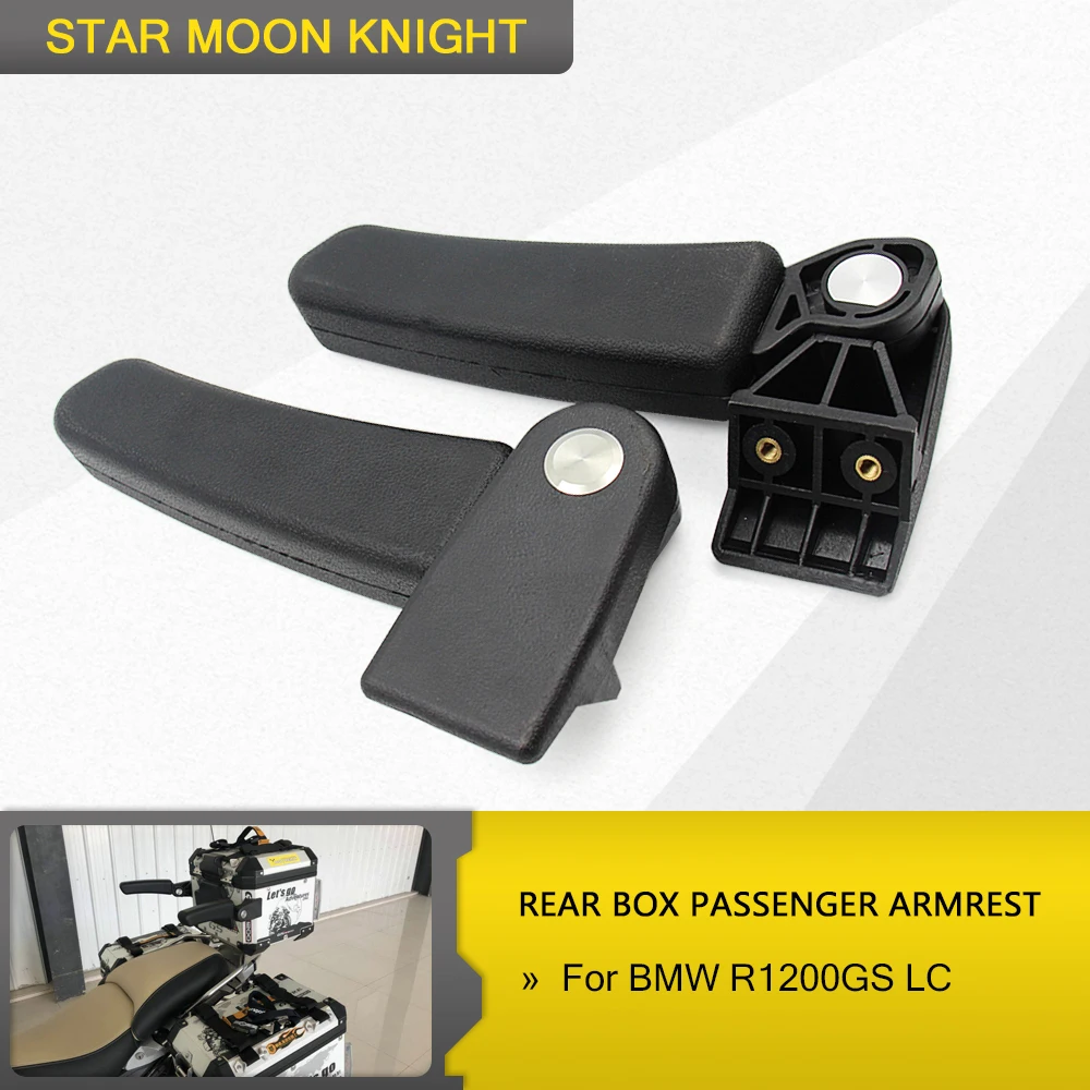 Задний багажник мотоцикла Подушка пассажирская спинка lazyback Pad + сверление