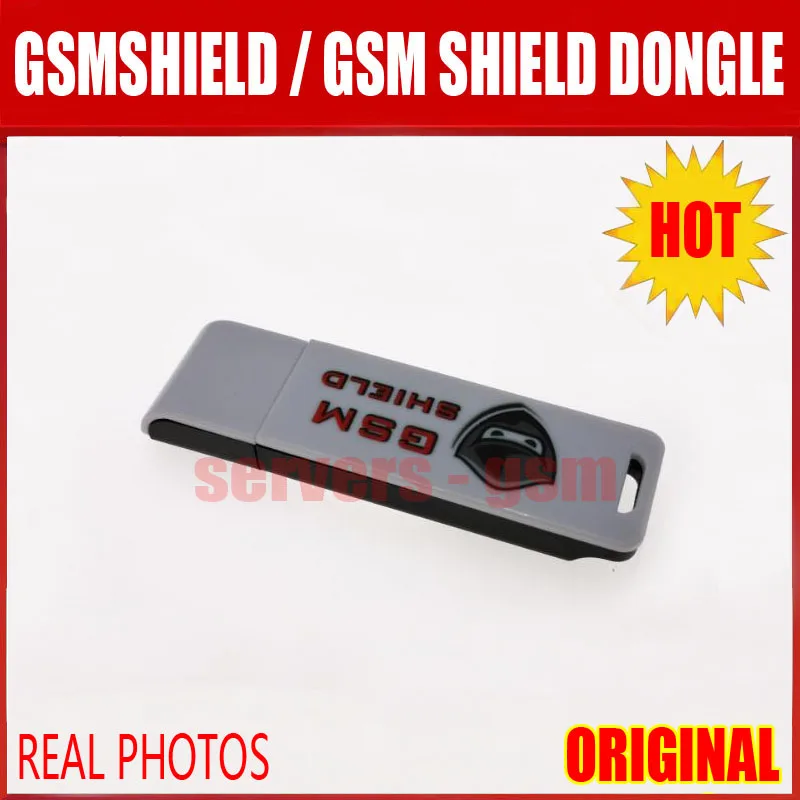 Новейший GSMSHIELD DONGELE/GSM SHIELD KEY DONGLE