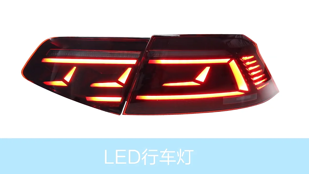 

AKD Car Styling for VW Passat B8 Eur 2015-2019 B8.5 Tail Lights LED DRL Dynamic Signal Brake Reverse auto Accessories