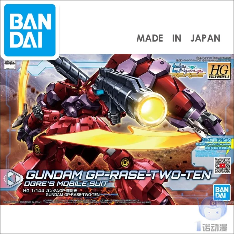 

Original BANDAI HG 1/144 HGBD:RE GP-RASE-TWO-TEN OGRE'S Model Mobile Suit Assemble Model Action Figures