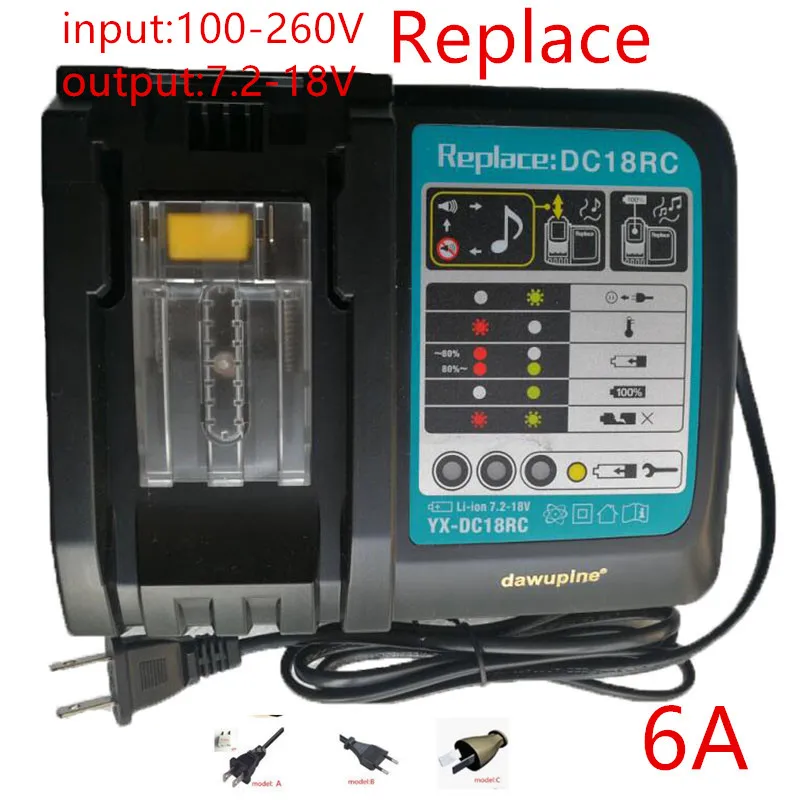Зарядное устройство MAKITA DC18RCT DC18RC литий ионное/никель металлогидридное 14 4 в 18 BL1830