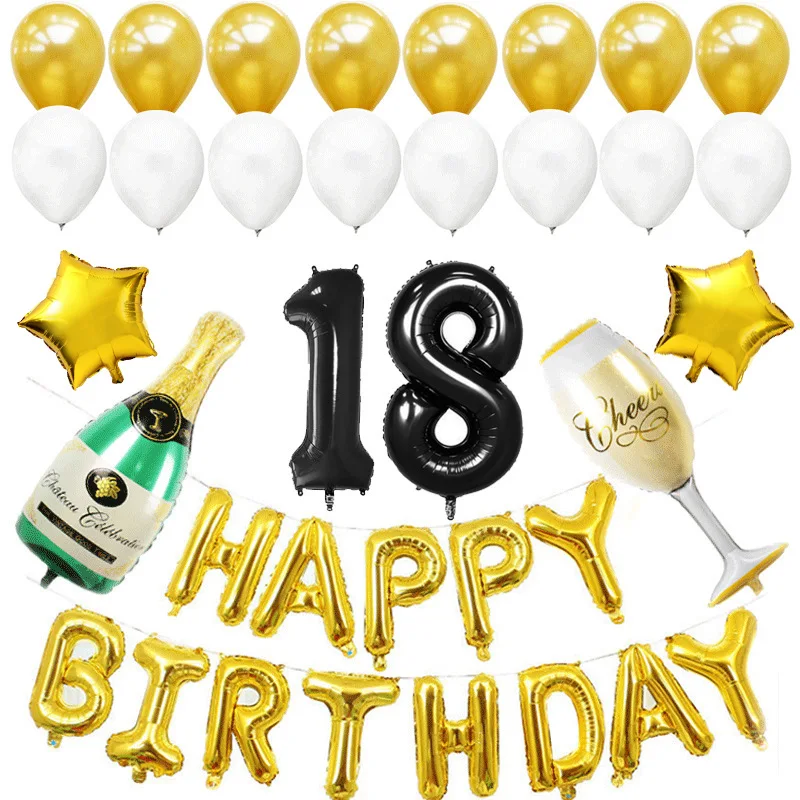 32 дюймов цифровой Алюминий пленки воздушный шар письма дня рождения воздушные