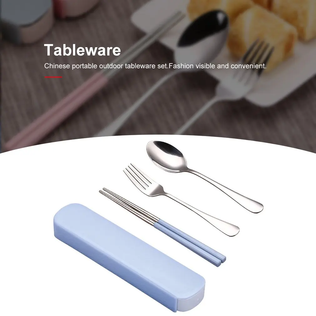 3 шт. портативный набор посуды из нержавеющей стали дорожная посуда с коробкой