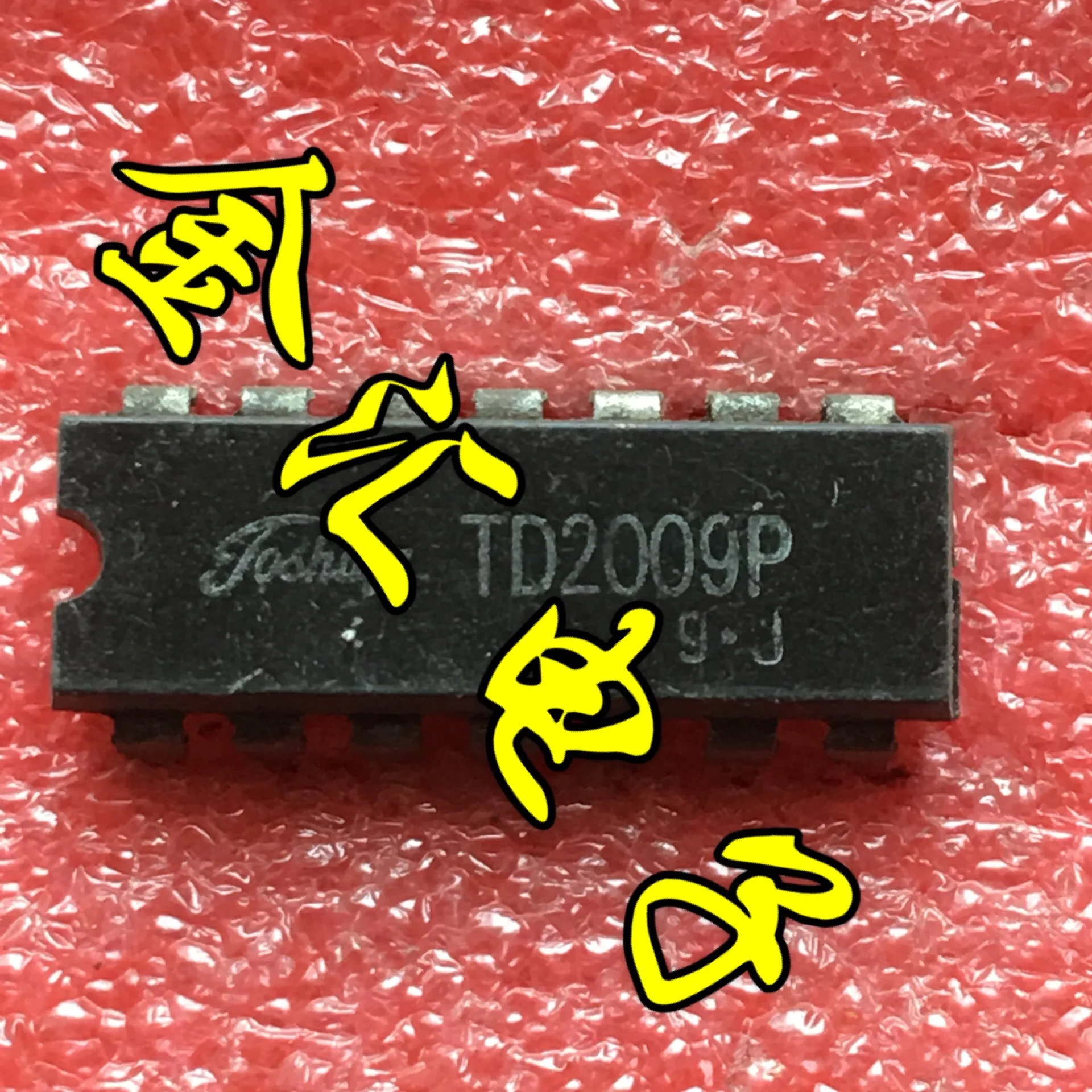 

Бесплатная доставка, 5 шт./лот TD2009P DIP14