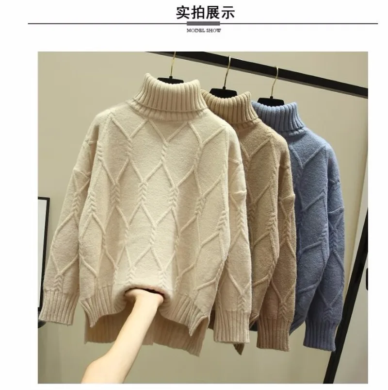 Пуловер водолазка Однотонный свитер для женщин осень и зима свободный ленивый