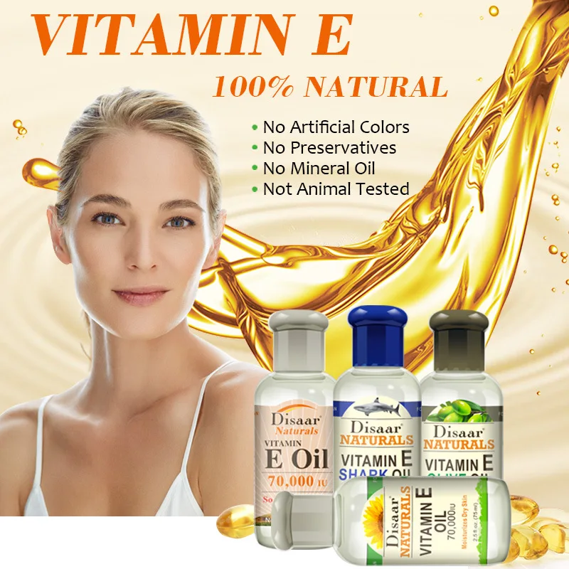 Эфирное масло Disaar с витамином Е увлажняющая Органическая эссенция акулы
