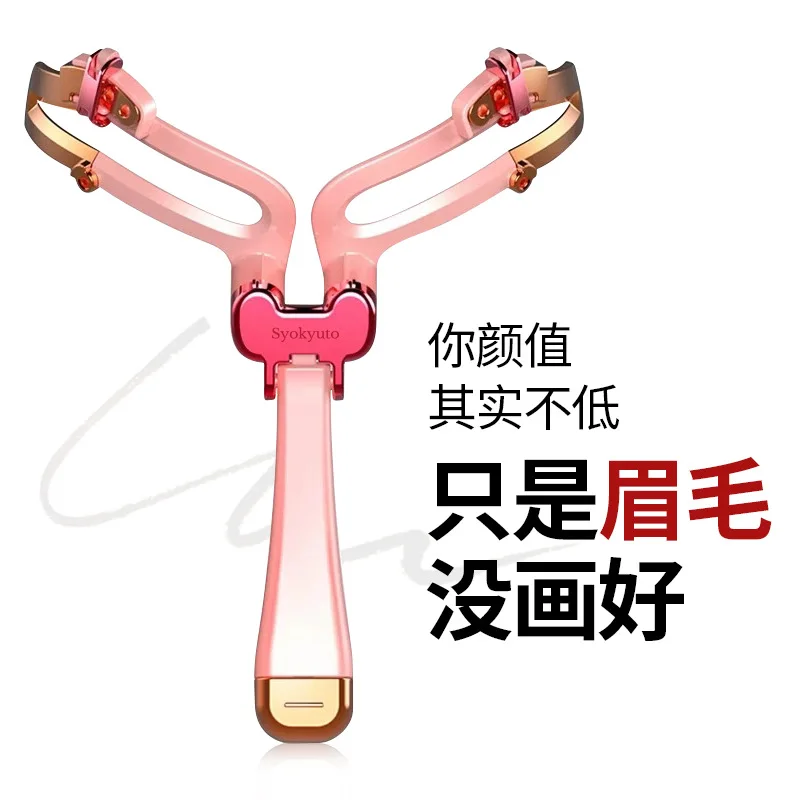 Vip для завивки ресниц | Красота и здоровье