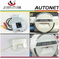 jiayitian reserved hole camera for toyota prado install in spare tire cover hd ccdbackup parking rear view reversing camera