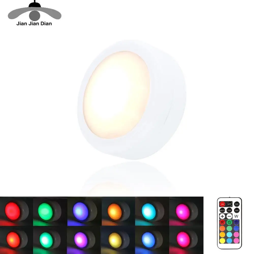 Светодиодный ночник RGB под шкафом 12 цветов затемняемый сенсорный датчик гардероб