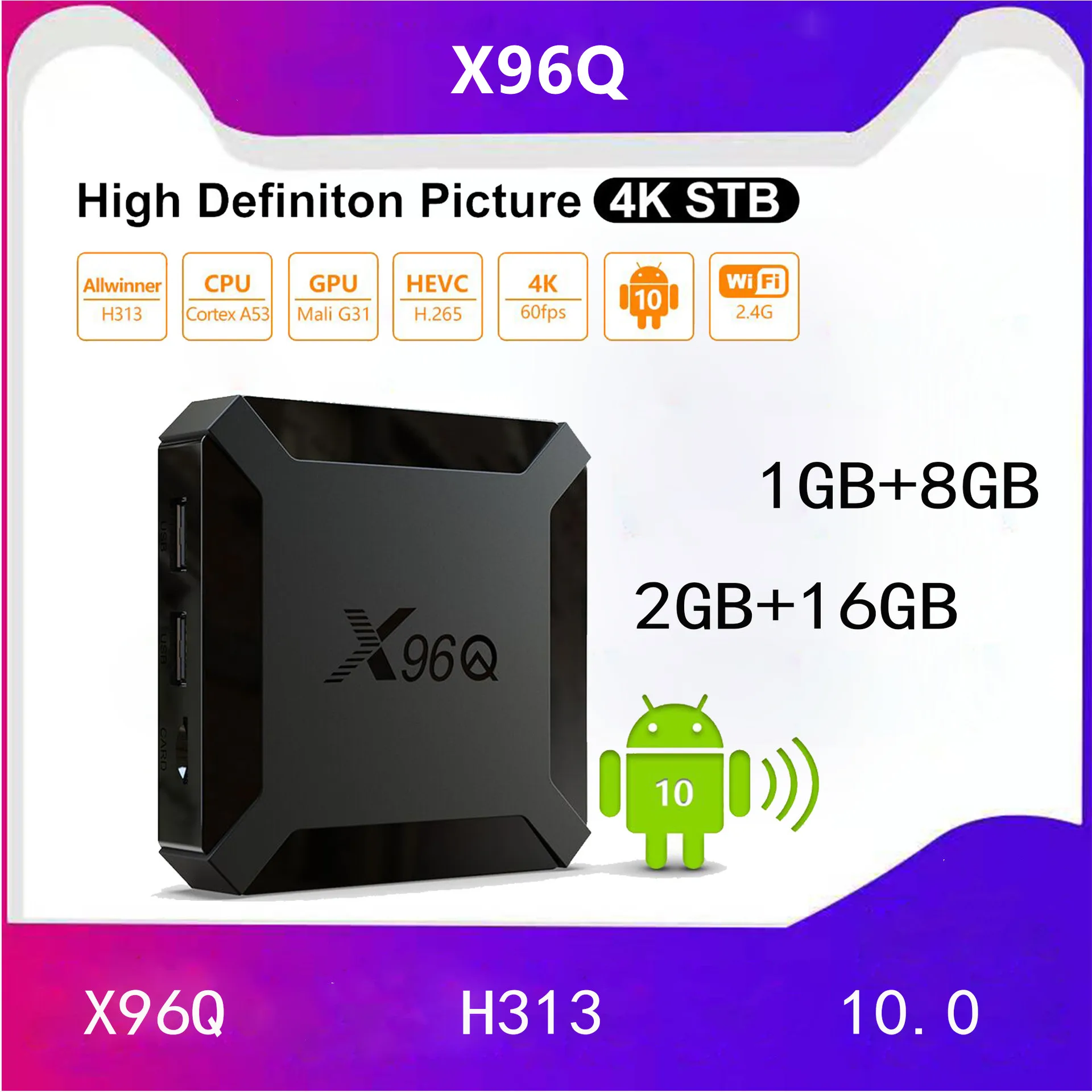 

ТВ-приставка X96Q, Android 10,0, четырехъядерная, ARM Cortex A53 X96 Q, поддержка 4K, 3D, 2,4G, медиаплеер
