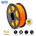 Нить pla оранжевая для 3D-принтера 1,75 мм, 1 кгкатушка, точность размеров +-0,02 мм, материал PLA коричневого цвета