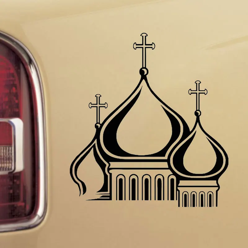 Церковное искусство наклейки на стекло грузовика автомобильные товары