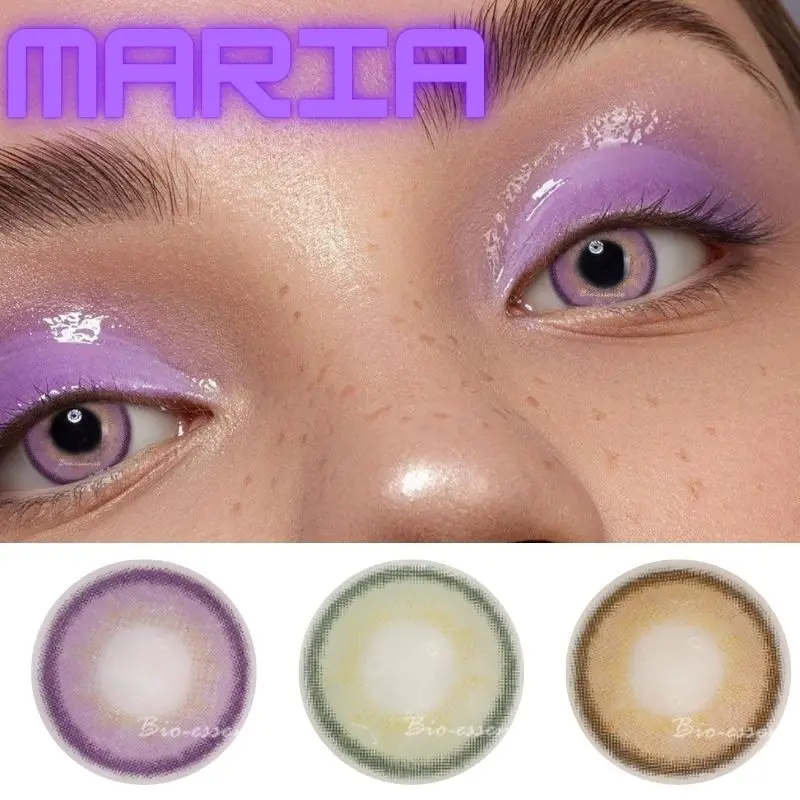 2 предмета в комплекте контактные линзы Цветной lentes де прежде чем не свяжитесь с