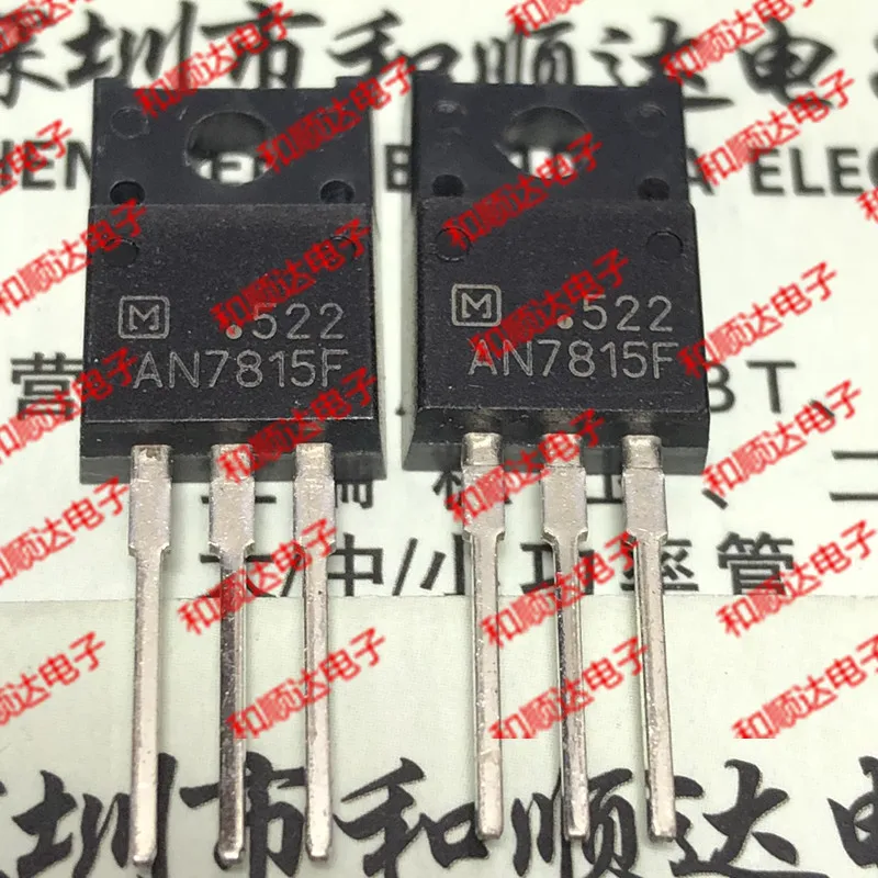 

10pcs/lot AN7815F New Spot TO-220F