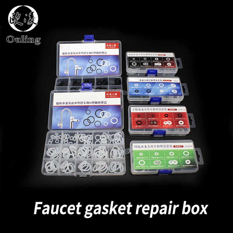 Уплотнительное кольцо для смесителя водопроводной трубы шайба из нитриловой