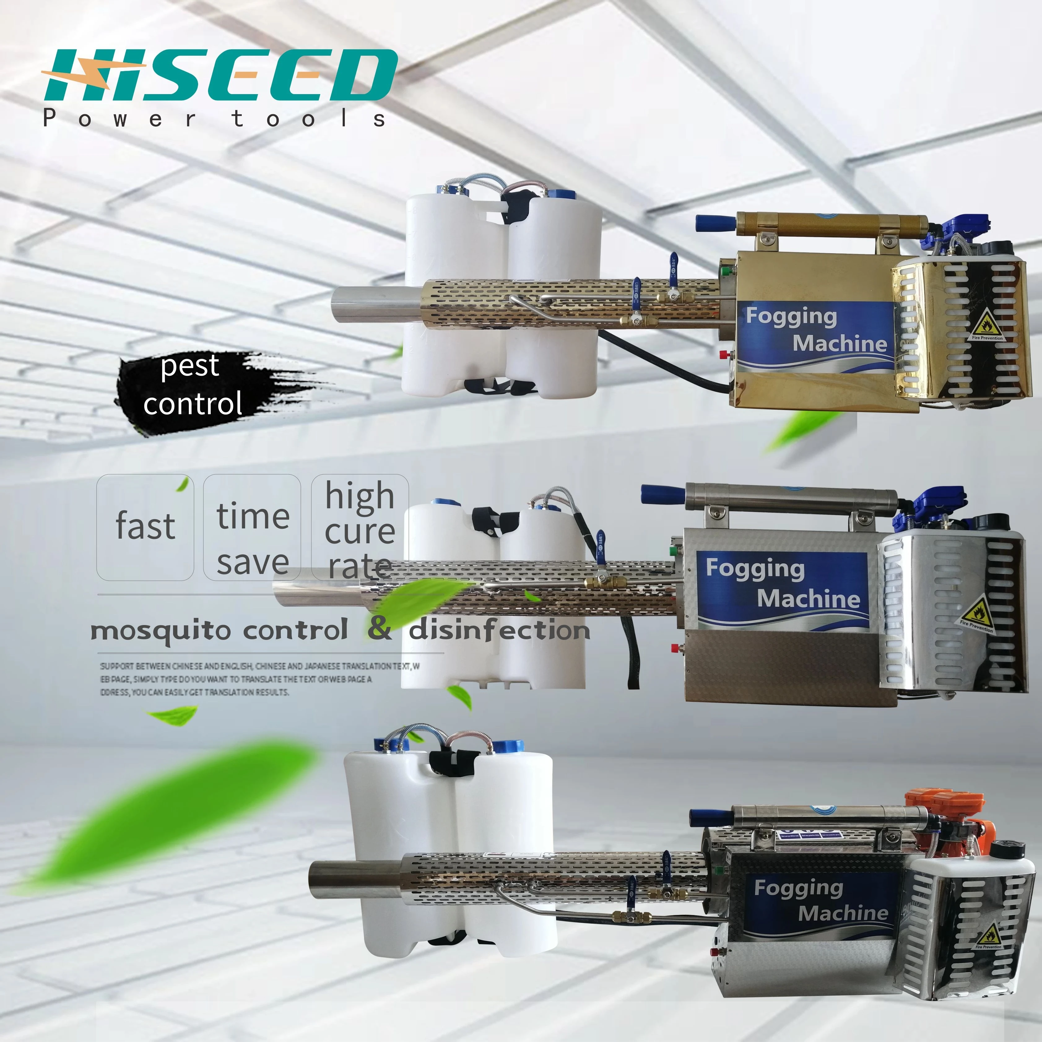 Каталог Продажа с фабрики Портативный fogger|Опрыскиватели| |