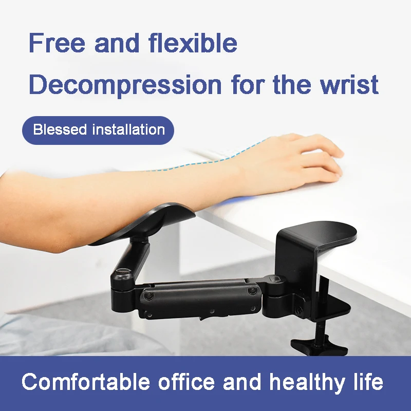 Металлический Подлокотник Wrise Поддержка HomeOffice Мышь Коврик для компьютерной