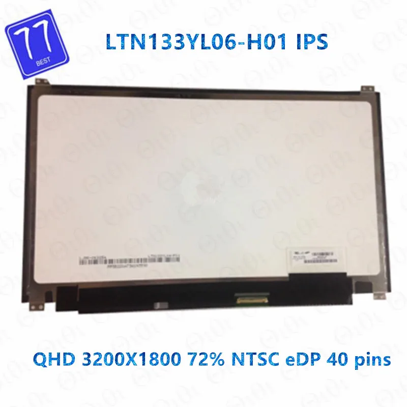 Original LTN133YL06-H01 Laptop 13.3