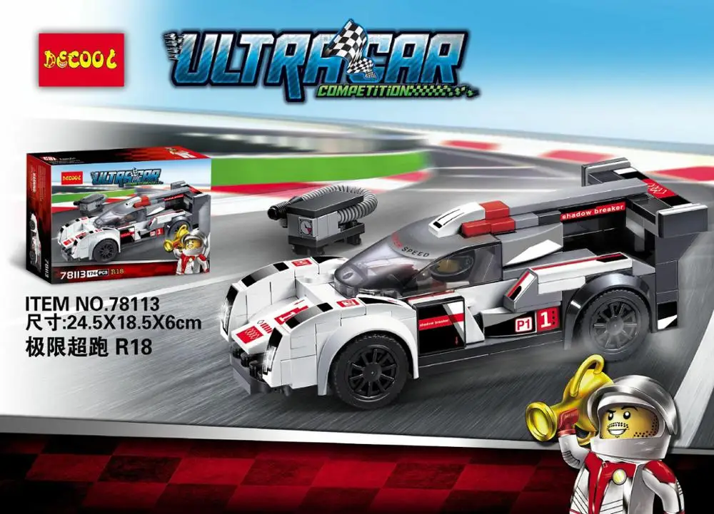 Конструктор SEMBO город супер гонщики модель строительные блоки подходят для lego