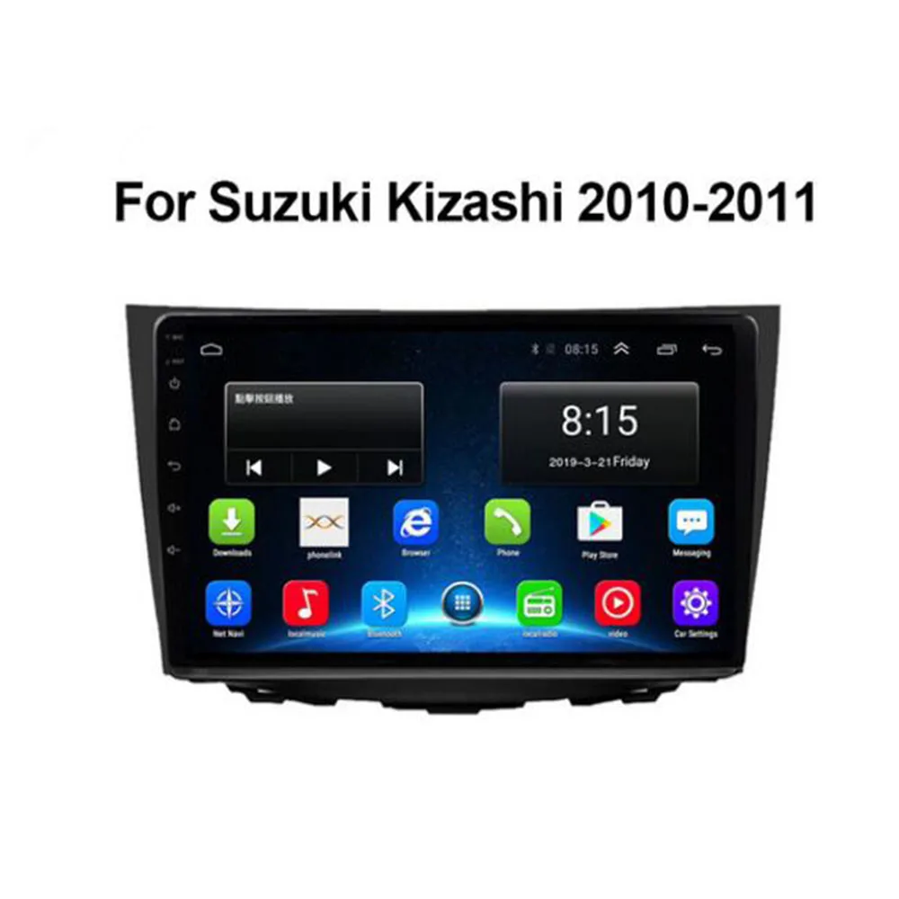Для Suzuki Kizashi 2010-2011 Gps стерео автомобильный мультимедийный плеер Радио Android 11 0