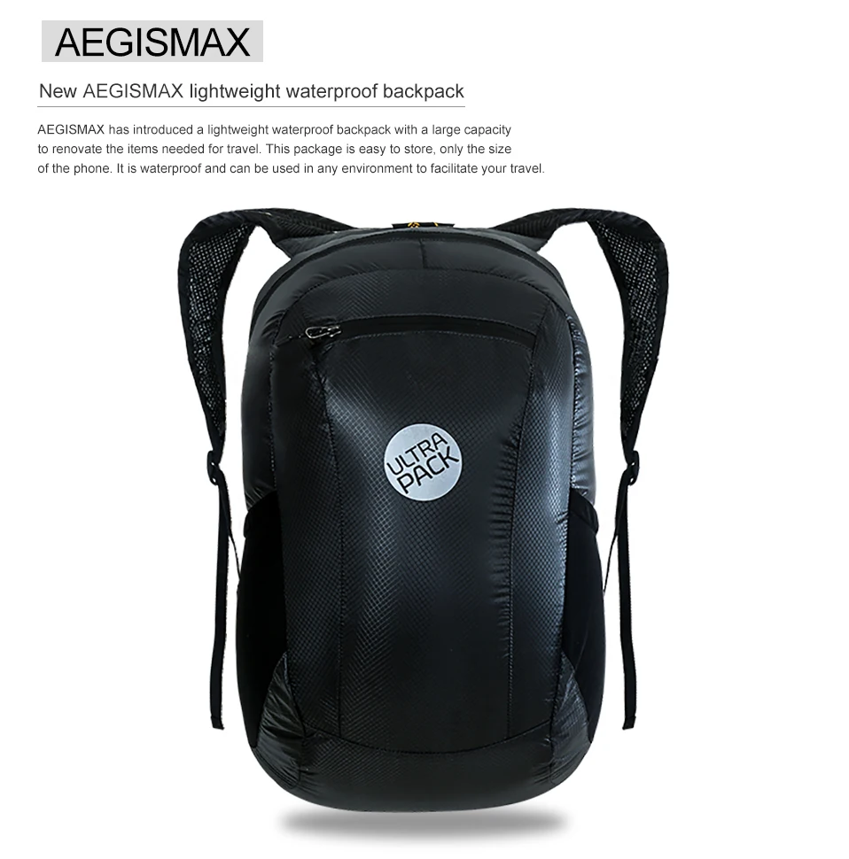 AEGISMAX 18L складной открытый ультра светильник рюкзак путешествия Спорт 20D нейлон Водонепроницаемый Кемпинг Туризм сумка PU3000