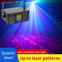 outela 4d animation laser light led flashlight voice control stage lamp with remote control for ktv bar