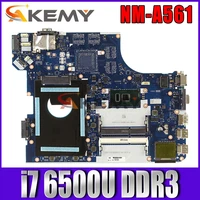 samxinno for lenovo thinkpad e560 e560c notebook motherboard be560 nm a561 mainboard cpu i7 6500u ddr3 100 test work