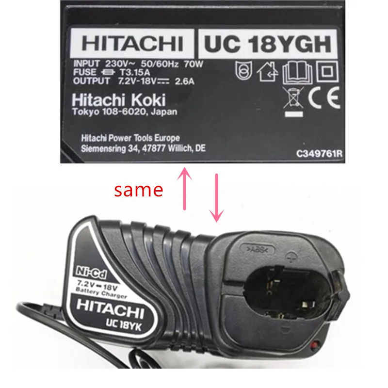 

220-240V Charger UC18YK for HITACHI UC18YKL UC18YGH 7.2V 9.6V 12V 14.4V 18V EB7 EB9 EB12 EB14 EB18 BCC9 BCC12 BCC14 BCC18