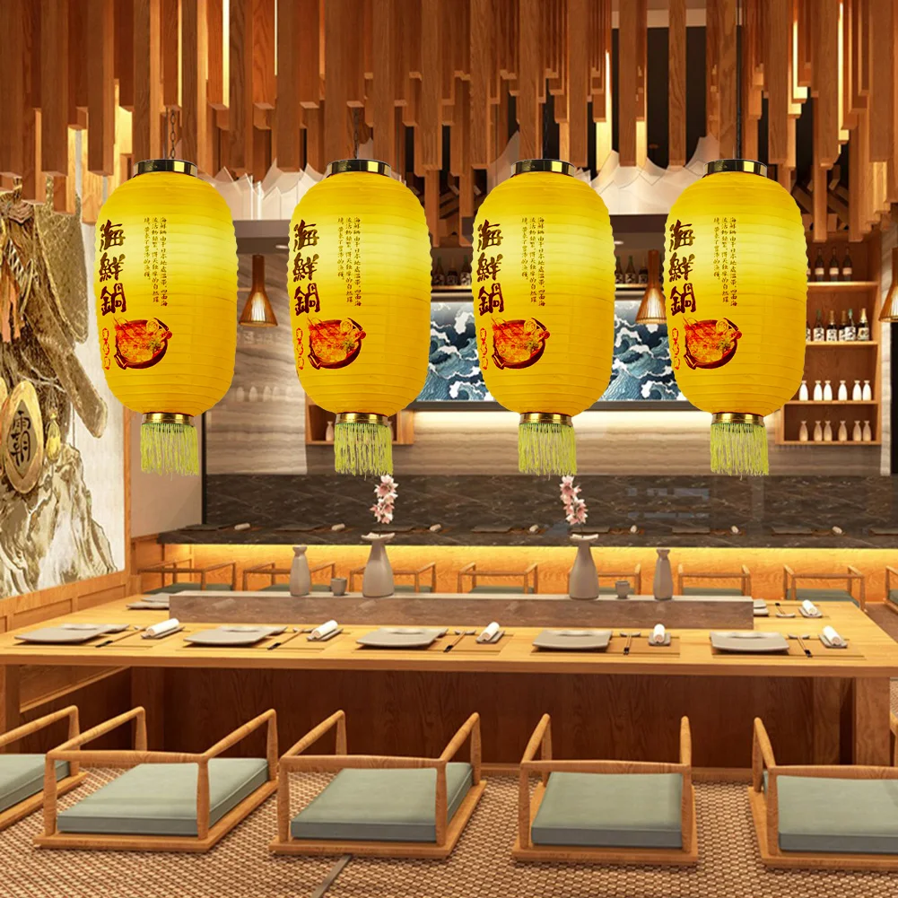 

Фонарь в японском стиле с кисточкой, водонепроницаемый праздничный подвесной светильник, рамен для сашими, суши, 10 дюймов