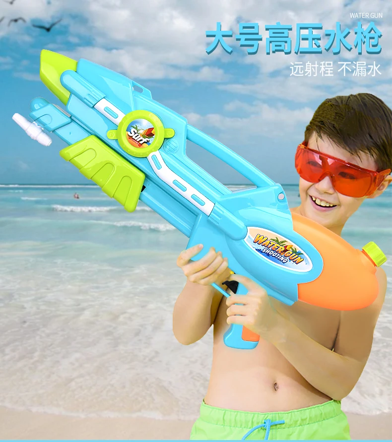 

Family Water Gun Summer Super Blaster Soaker Long Range Squirt Gun Toys High Capacity Water Fight Jeux De Plage Fun Toys EE5SQ
