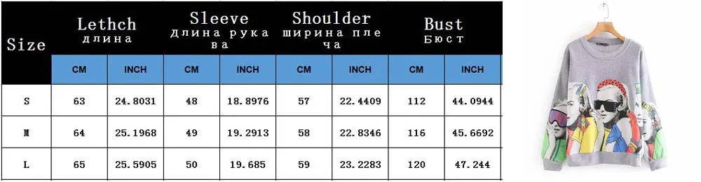 Уличная Женская толстовка с мультяшным принтом, весна, свободная толстовка с круглым вырезом и длинным рукавом, вязаные повседневные толстовки