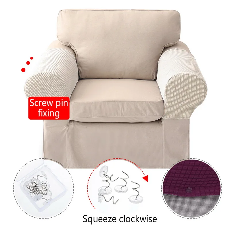 Junejour 2pcs/set Removable Arm Stretch Sofa Couch Chair Protector Armchair Covers Armrest 50x26x16cm+1 box mounting nails | Дом и сад
