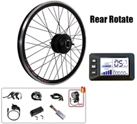 electric bike conversion kit rear rotated gear 36v48v 250350500w 2026700c27 529inch water proof cable