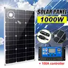 1000 Вт 18 в портативная солнечная панель с двойным USB гибкая складная солнечная панель А контроллер для телефона RV лодки кемпинга