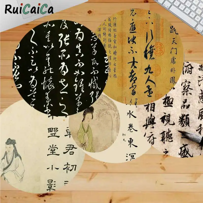 

Уникальный настольный коврик для мыши RuiCaiCa с изображением китайской каллиграфии, игровой коврик для мыши, игровой коврик для мыши, коврик д...