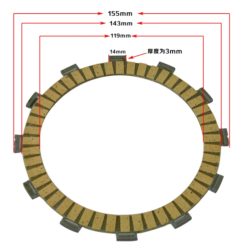 

7pcs Motorcycle Clutch Plates For Yamaha WR250Z 91-93 YZ250 88-92 XVS650 97-19 FZ-07 14-17 MT-07 14-20 XSR700 17-20 FZ8 11-16
