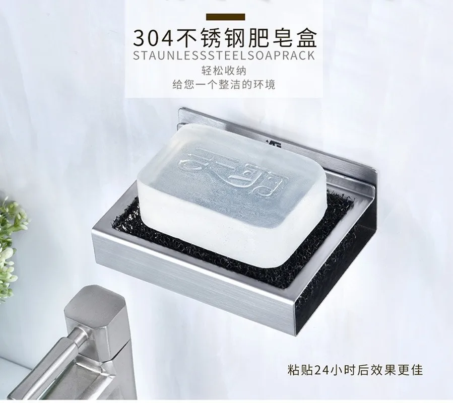 

Creative Bathroom Stainless Steel Soap Dish Utensils Punch-free 304 Stainless Steel Soap Box Soap Holder