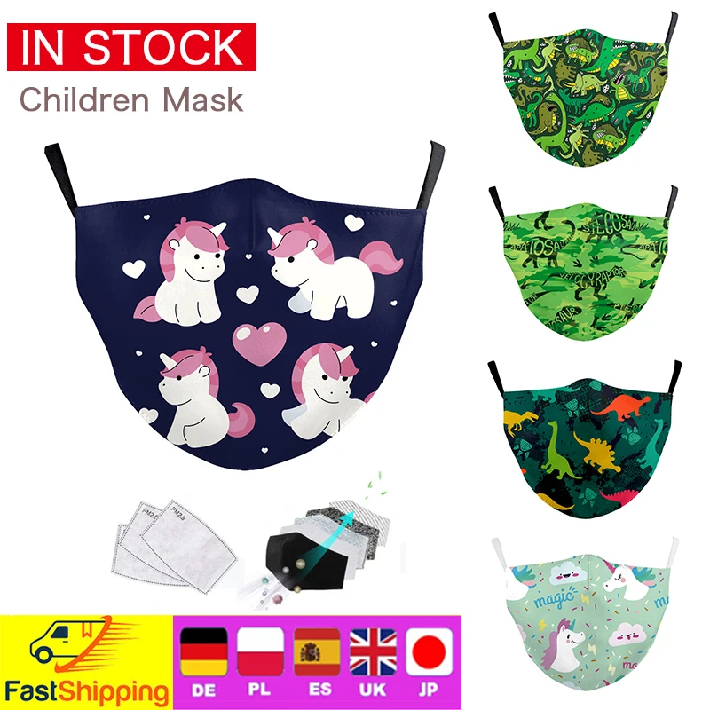 Детские маски Многоразовые моющиеся Забавный мультяшный принт маска