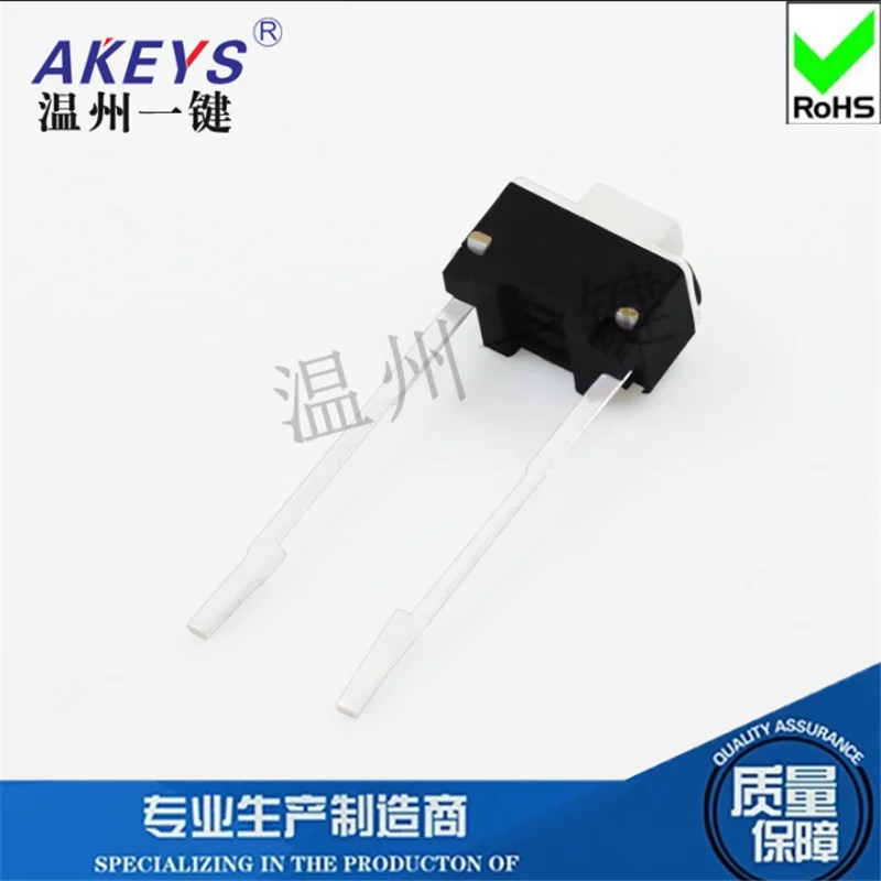 10 шт TS-B022 3*6*5H Tact switch вертикальная вставка в швейную машинку 2 pin 180 градусов