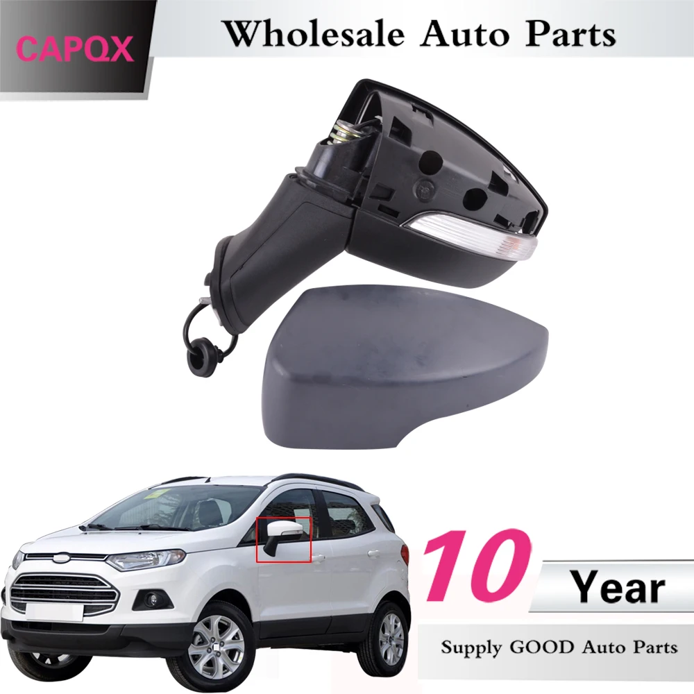 CAPQX 5 проводов 5Pin для Ford Ecosport 2013 2014 2015 2016 2017 внешнее зеркало заднего вида со