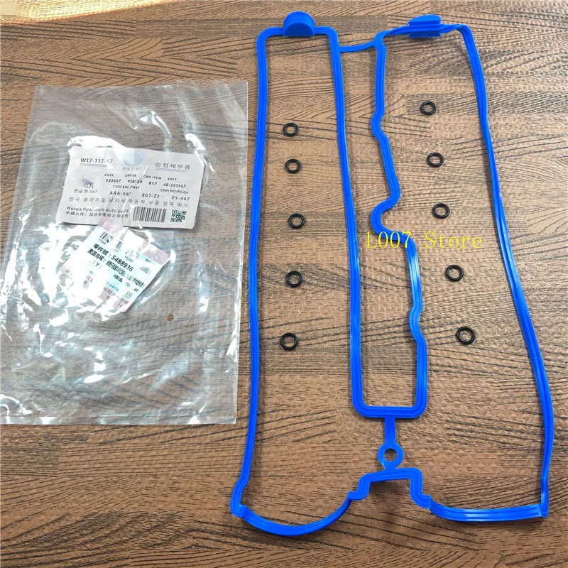 Прокладка крышки клапана с алюминиевой крышкой для Daewoo Buick- Excelle-1.8 Regal Chevrolet- Captiva