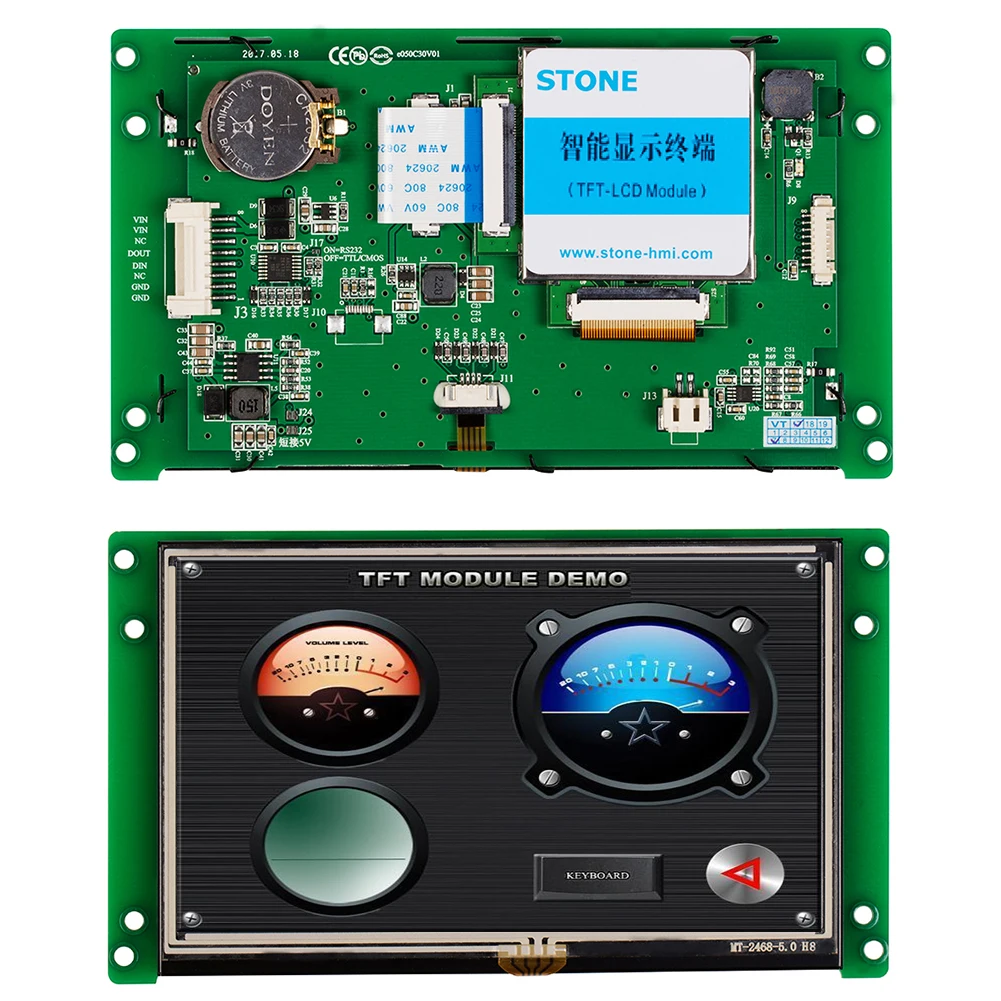 

5.0 Inch Industrial Touch Screen LCD Monitor With Control Panel And Software
