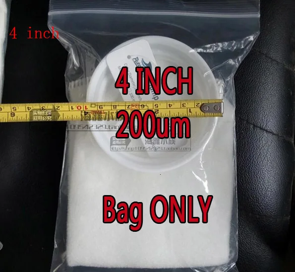 Аквариум BM 4 дюймов или 7 дюймов Шмель микрон фельтер предварительно фильтр Сумка-носок/акриловый держатель - Color: 4in-200um Bag Only