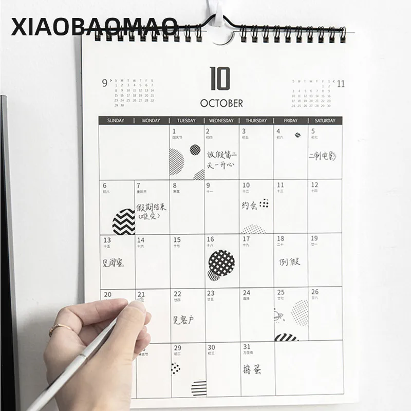 1 шт. стены 2021 календарь повестки дня 365 дней ежедневник Примечания To Do List