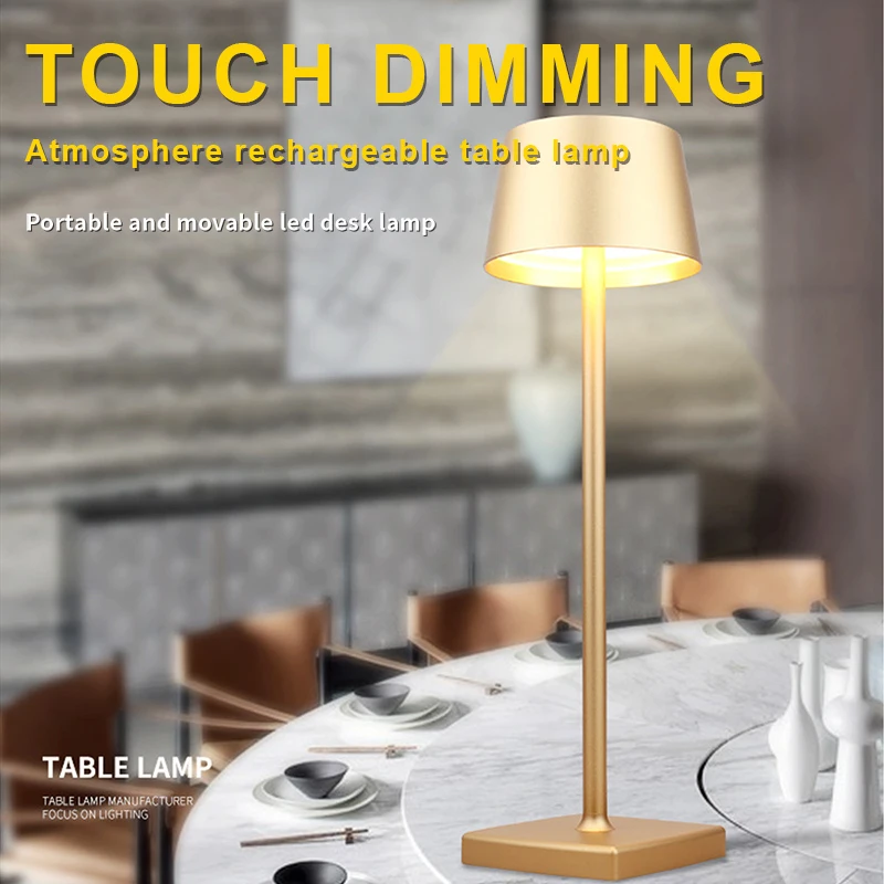 

5200 MAH LED desk lamp, USB charging, adjustable, touch control, eye care, bedroom with desk lamp, decorative environment