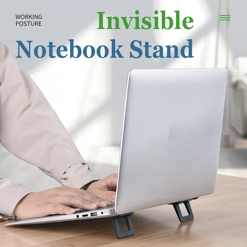 мини подставка для ноутбука