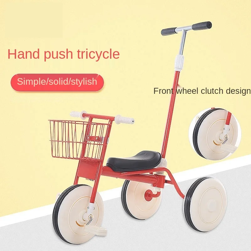 Японский детский трехколесный велосипед контрастная детская модель магазин