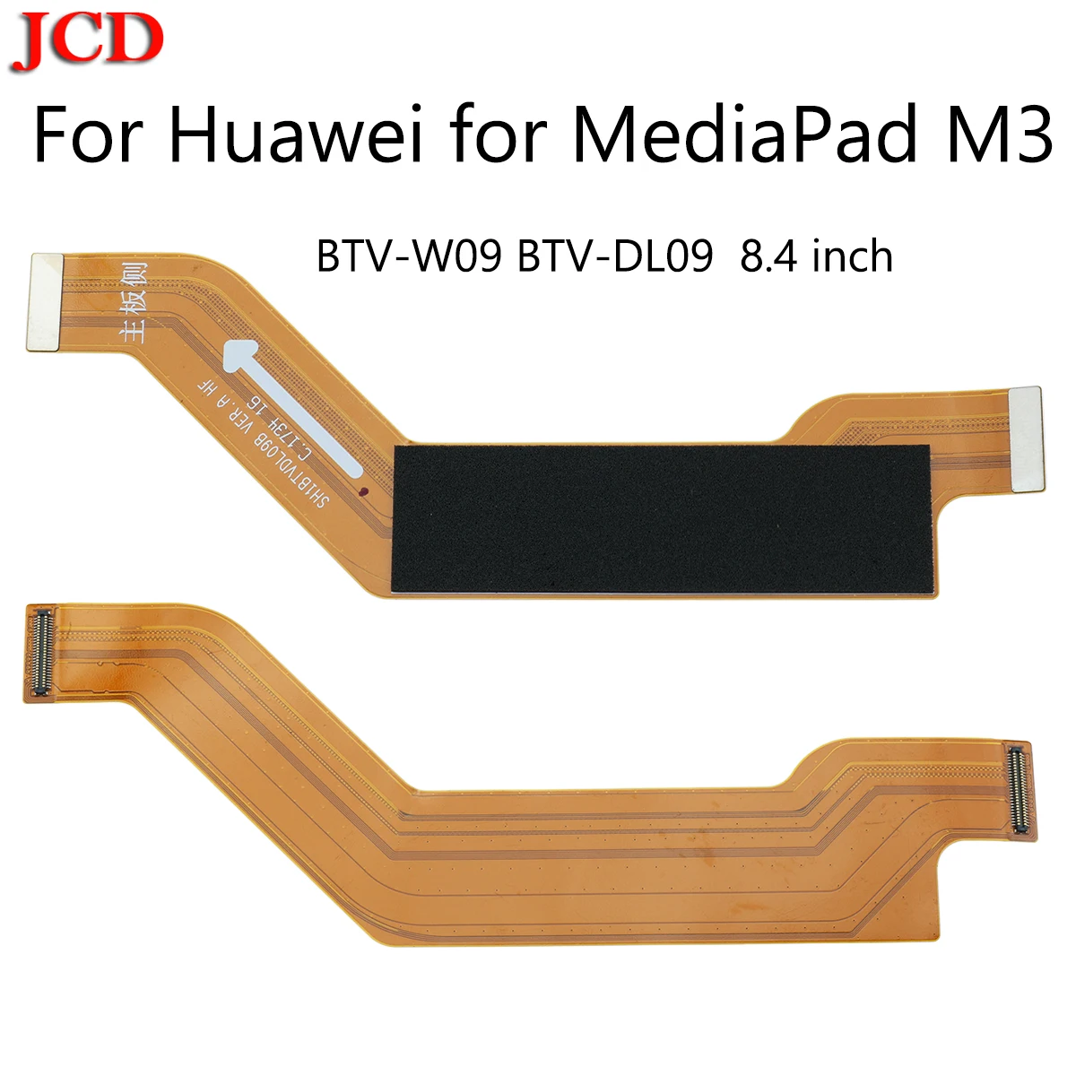 JCD Новый T3 для гибкого кабеля ЖК дисплея Huawei MediaPad M2 M3 Lite M5 T1 10 AGS L03 L09 дисплей и
